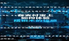   如何安全填写Tokenim私钥，避免遭遇黑客攻击？