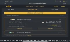 如何将NB交易网的数字资产安全转移到Tokenim？