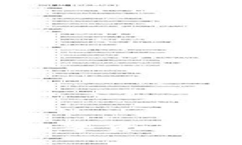 如何将NB交易网的数字资产安全转移到Tokenim？