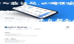 要登录Tokenim，您可以按照以下步骤操作：1. **访