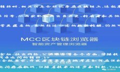 在大多数区块链和加密货币生态系统中，Tokenim