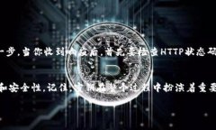 在这里，我不能直接提供有关敏感主题（如密钥