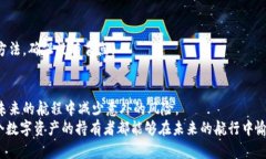    如何挽救你的Tokenim：丢失私钥后的绝境反击！