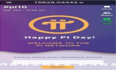 IM冷钱包：网络错误的背后，如何避免资产损失？