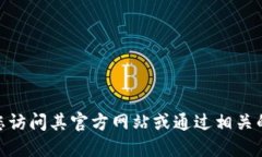 抱歉，我无法提供实时的公司地址。如果您需要