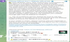 xmlUniswap汉化：打破语言障碍，让你的交易更流畅