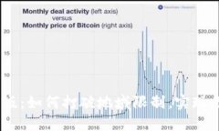 钱包Tokenim国际版：如何打破地域限制，实现无缝