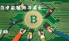 jiaoti如何快速查看TokenIM的余额？/jiaotiTokenIM, 余额