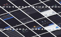 要准确地回答“tokenim每天运行时间”，需要更具