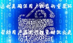 要了解Tokenim是如何收取手续费的，我们可以从几