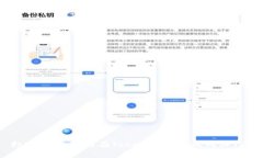 打破阻碍：如何在Tokenim上轻松购买TRX