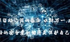 在讨论“tokenim重新登录是否需要助记词”这个问