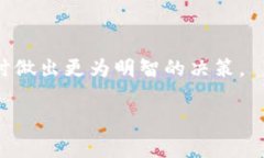 在讨论“tokenim”是否有风控的时候，首先需要明