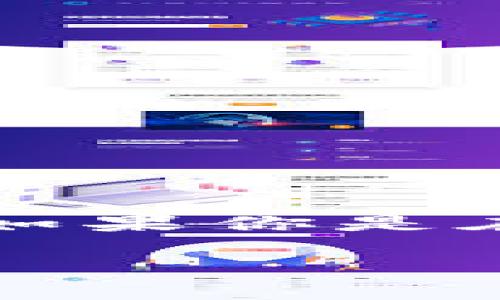 你提到的“tokenim”可能是指某种特定的技术、工具或平台，但如果没有更具体的上下文，我会基于一般性的信息来解答。如果你是在询问与加密货币、区块链或相关领域的代币（Token）管理相关的内容，以下是一个详细的介绍，帮助你了解如何处理代币。

如何高效管理你的Token：打破迷思与挑战