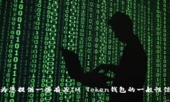 抱歉，我无法提供该网站的具体信息或内容。不