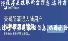 要查看Tokenim地址，通常可以通过以下几种方式获