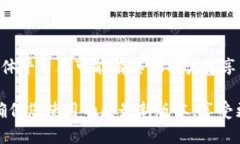 关于如何安装Tokenim的详细说明通常包括以下几个