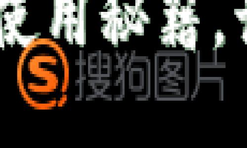 破解Tokenim的每日使用秘籍，让你的生活品质翻倍！