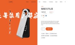 关于 Tokenim 会否封号的问题，实际上涉及到多个