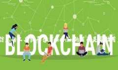 Tokenim的全称是“Token Information Management”，它是一