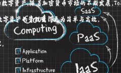 tiaoti解密Tokenim：导入钱包的真正含义与影响/ti