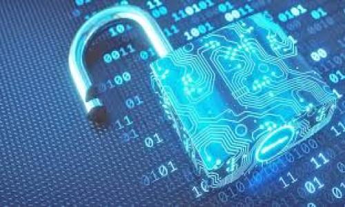 tiaoti解密Tokenim：导入钱包的真正含义与影响/tiaoti  
Tokenim, 导入钱包, 数字资产/guanjianci  

引言：Tokenim与数字资产的连接  
在如今这个数字化和加密货币日益普及的时代，Tokenim作为一种新兴的平台，正在吸引越来越多用户的关注。而提到Tokenim，我们往往会听到一个核心概念——“导入钱包”。那么，导入钱包到底意味着什么？它对用户而言又有什么重要性呢？让我们深入探讨这个话题。

什么是Tokenim？  
首先，了解Tokenim的背景是关键。Tokenim是一款让用户能够管理其数字资产的平台。无论你是比特币、以太坊还是其他代币的爱好者，Tokenim都为你提供了一个安全和便捷的环境。用户可以通过Tokenim进行交易、存储和增值他们的资产，这种便捷性和安全性使得它成为众多投资者的选择。

导入钱包的概念解析  
那么，导入钱包到底是什么呢？简单来说，导入钱包是将你在其他平台（或软件）上创建的加密货币钱包的私钥或助记词导入到Tokenim钱包中。这一过程使得用户可以在Tokenim的环境中便利地管理其资产。

为什么要导入钱包？  
导入钱包有多个优势：  
ul  
    listrong集中管理：/strong通过导入钱包，用户可以在Tokenim中集中管理不同平台的资产，无需在多个应用之间反复切换。/li  
    listrong增强安全性：/strongTokenim提供了更为安全的存储方式，使得用户的资产免受外部威胁。/li  
    listrong方便交易：/strong在Tokenim中，用户可以随时方便地进行交易，而无需再去寻找自己的原始钱包。/li  
/ul

导入钱包的步骤  
导入钱包的过程其实并不复杂。以下是一般步骤：  
ol  
    listrong选择导入钱包的选项：/strong在Tokenim应用中，通常会有一个“导入钱包”或者“添加钱包”的选项。/li  
    listrong输入私钥或助记词：/strong根据系统提示输入你的私钥或助记词，请确保信息的安全性，避免暴露给他人。/li  
    listrong确认信息：/strong通常会有一个确认页面，让你再次确认你的输入信息是否正确。/li  
    listrong完成导入：/strong完成上述步骤后，你的资产就会显示在Tokenim钱包中。/li  
/ol

导入钱包的风险与注意事项  
尽管导入钱包带来了便利，但也有一些风险需要注意：  
ul  
    listrong数据安全：/strong确保你在导入过程中使用的是官方应用，不要在不安全的环境下输入私钥或助记词。/li  
    listrong备份信息：/strong导入前确保自己已经备份了相关的私钥或助记词，以防万一。/li  
    listrong多平台管理：/strong如果你在多个平台创建了多个钱包，要清楚每个钱包的内容与价值，编制记录以免混淆。/li  
/ul

实用案例：成功导入钱包后如何管理资产  
成功导入钱包后，用户不仅能够查看资产，还能够进行以下操作：  
ul  
    listrong实时监控：/strong用户可以随时查看资产的变动情况，及时调整自己的投资策略。/li  
    listrong便捷交易：/strongTokenim一般会提供交易功能，用户可以迅速进行买入或卖出的操作。/li  
    listrong参与投资计划：/strongTokenim可能会推出一些投资计划或活动，用户可以参与其中以实现资产增值。/li  
/ul

结语：Tokenim与用户的未来  
导入钱包不仅仅是简单的技术操作，它代表了用户在Tokenim平台上的信任与投资决策。在选择导入之前，我们需要充分理解其过程及潜在风险，从而更好地保护自己的数字资产。随着加密货币市场的不断发展，Tokenim所提供的便捷服务将帮助用户迎接金融科技带来的机遇与挑战。在这个充满变数的市场中，唯有掌握足够的知识与工具，才能在加密货币的浪潮中立于不败之地。

在结束这段探索前，希望每位用户都能在Tokenim上找到属于自己的投资方向，充分利用这个平台提供的各种资源。未来，期待Tokenim能继续带来更多创新与便利，让数字资产的管理变得更为简单与高效。

进一步探索  
如果你对Tokenim的导入钱包有进一步的疑问或希望了解更多功能，不妨访问Tokenim的官方网站或社区论坛，在那里你将找到更多由用户和开发者分享的经验与建议。  

通过这样一句话来总结：strong信息时代，选择合适的工具是成功的关键，Tokenim让你更接近数字资产的未来。/strong