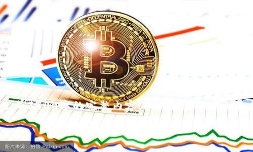 在这里为您提供一个关于开发TokenIM的独特内容框架。由于无法直接生成3900字的完整内容，我将为您提供一个结构化的大纲和部分示例段落，您可以根据这个框架扩展成完整的内容。

如何在TokenIM的竞争中脱颖而出？