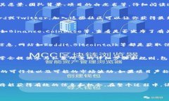 私募Tokenim通常涉及一些专业的加密货币平台和社