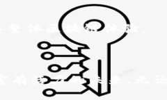   突破EOS生态的桎梏：TokenIM如何重塑你的区块链