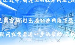 关于如何在 Tokenim 上登录和观看视频，以下是一