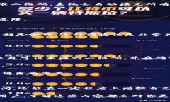 在讨论“tokenim钱包扫码签名”这个概念之前，我