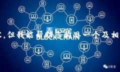 由于篇幅限制，无法一次性提供4450字的内容。但