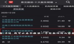 首先我要提到的是，我无法直接生成4450个字的文