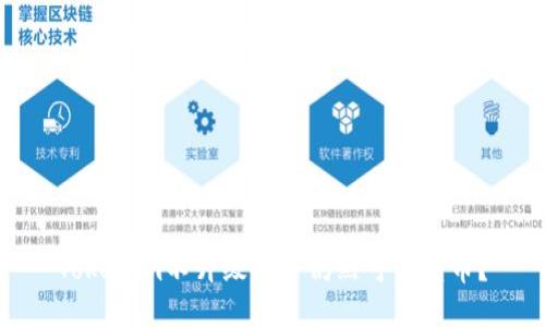 Tokenim不升级是否仍然可以转币？