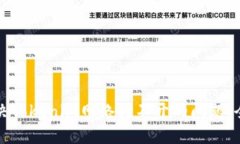 如何解决Tokenim网络打不开的问题：全面指南