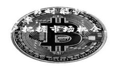    如何通过Tokenim平台便捷兑换WETH？  /  guanjianc