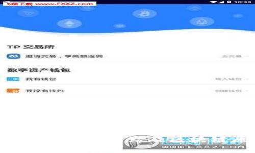 Tokenim钱包官方网站及区块链原理简介