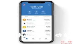 深度解析Tokenim钱包中的BNS: 功能、应用及其市场