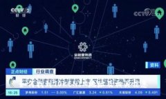 如何找到TOKENIM地址及相关信息