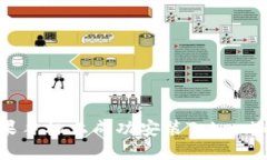 如何在苹果手机上成功安装Tokenim应用程序