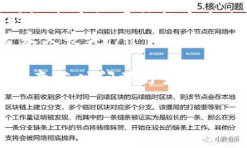 bayiTP与Tokenim钱包的区别解析/bayi
数字钱包, TP钱包, Tokenim钱包/guanjianci

引言
随着区块链技术的快速发展，数字货币交易和存储的需求也在与日俱增。在众多数字钱包中，TP钱包和Tokenim钱包因其独特的功能和优质的用户体验而受到关注。不过，很多用户在选择使用何种钱包时常常感到困惑。本文旨在详细分析TP钱包与Tokenim钱包的区别，帮助用户根据自己的需求做出明智的选择。

TP钱包的概述
TP钱包，即“TP Wallet”，是一款支持多种区块链的数字货币钱包，旨在为用户提供简单、安全的数字资产管理方案。TP钱包的主要特点包括：
ul
  listrong多链支持：/strongTP钱包支持的区块链种类繁多，用户能够在一个平台上管理多种数字资产。/li
  listrong用户友好界面：/strongTP钱包的设计十分注重用户体验，界面简洁易懂，适合各类用户使用。/li
  listrong安全性：/strongTP钱包采用多重加密技术，保障用户资产的安全。/li
  listrong便捷的交易功能：/strong用户可以轻松进行数字货币的购买、出售和转账等操作。/li
/ul

Tokenim钱包的概述
Tokenim钱包是一款专注于为用户提供专业级的数字资产管理和交易服务的钱包。它的主要特点包括：
ul
  listrong专业性：/strongTokenim钱包致力于为数字货币交易的专业用户提供深度的功能和分析支持。/li
  listrong高级交易功能：/strongTokenim钱包内置了多种交易策略和工具，帮助用户交易决策。/li
  listrong安全措施：/strongTokenim钱包同样采用先进的加密技术，确保用户的数字资产安全。/li
  listrong用户社区：/strongTokenim钱包打造了一个活跃的用户社区，提供了交流和分享的平台。/li
/ul

TP钱包与Tokenim钱包的功能差异
在功能上，TP钱包和Tokenim钱包具有一些显著的区别。TP钱包更倾向于为普通用户提供简单便捷的服务，而Tokenim钱包则专为需要深入交易功能的用户设计。
TP钱包的交易功能简洁、直观，适合刚入门的用户使用。而Tokenim钱包则提供了一系列复杂的交易选项，比如限价单、止损单等，适合专业交易者。

安全性对比
在安全性方面，TP钱包和Tokenim钱包都采取了相应的保护措施。然而，TP钱包更强调用户界面的简化与便捷性，在安全措施上可能没有Tokenim钱包那么复杂但仍然安全。
Tokenim钱包则采用多重身份验证机制及更强大的风险控制措施，适合需要高安全性的交易用户。

用户体验与界面设计
用户体验方面，TP钱包以其的界面赢得了不少用户的青睐，特别是初学者能够轻松上手。而Tokenim钱包的设计则更偏向于复杂的功能布局，适合专业用户。
虽然Tokenim钱包的界面设计可能相对复杂，但其带来的高级功能也是相应的。用户需要根据自己的技术水平和实际需求来选择钱包。

社区与支持
Tokenim钱包的用户社区较为活跃，用户可以在社区中获取更多的支持和建议，尤其是在交易策略和专业知识方面。而TP钱包的社区相对较小，主要以用户反馈为主。
在技术支持和客户服务方面，Tokenim钱包的用户可以获得更为专业的帮助，而TP钱包用户的反馈处理相对较为迅速，适合需要快速解决问题的用户。

总结
总的来说，TP钱包与Tokenim钱包各有千秋，用户应根据自身的需求、对安全性的重视程度、使用的复杂性等多方面的考虑来选择最合适自己的钱包。如果是新手用户，TP钱包可能是更好的选择，而对于有一定交易经验的用户，Tokenim钱包将提供更多的专业功能和支持。

可能相关的问题及详细解答

h4问题一：TP钱包更适合哪些类型的用户？/h4
TP钱包特意设计以满足新手用户的需求，它的操作界面友好且直观，因此非常适合那些对区块链和数字货币不太熟悉的普通投资者。用户只需下载应用程序，完成注册，便可轻松进行购买、转账、和存储等基本操作。即便是完全没有经验的人，在使用TP钱包时也能快速上手。
此外，TP钱包的多链支持使得用户可以一站式管理多种数字货币，这种灵活性更能吸引新手用户。同时，TP钱包也针对普通用户的需求，设计了一些智能化的功能，比如自动余额计算和交易记录分析，帮助用户更好地理解自己的投资情况。
综上所述，TP钱包特别适合以下用户群体：
ul
  li对于区块链和数字货币新手用户，希望简单易用的数字钱包。/li
  li需要管理多种数字资产，但不想使用多个钱包的用户。/li
  li希望在一个平台上完成交易与存储的普通用户。/li
/ul

h4问题二：Tokenim钱包的高级交易功能有哪些？/h4
Tokenim钱包不仅是一个数字钱包，更是一个为专业投资者设计的交易平台。其高级交易功能吸引了大量专业级用户，下面我们将深入探讨一些Tokenim钱包提供的高级交易功能：
ul
  listrong限价单与市价单：/strong用户可以根据市场情况选择以预定价格买入或卖出数字货币，这种灵活性使得用户能够更好地控制交易风险。/li
  listrong止损单：/strong当数字资产价格下跌到用户设定的特定价位时，自动进行销售。这一功能避免了用户在市场波动中遭受更大损失。/li
  listrong技术分析工具：/strongTokenim钱包内置了一系列的技术分析工具，帮助用户进行趋势监控和决策。例如，用户可以通过历史价格图表和各种技术指标，辅助判断市场动向。/li
  listrong交易信号服务：/strongTokenim钱包提供实时交易信号，用户能够及时获取市场分析和交易建议，以提高投资成功率。/li
  listrong社区互动：/strongTokenim钱包的用户社区中，有众多活跃的交易者分享各自的策略和心得，用户可以从中得到灵感和指导。/li
/ul
这些功能不仅能够满足专业用户的需求，还能够帮助他们更好的进行市场分析和决策，从而提高交易效率与收益。

h4问题三：如何选择适合自己的数字钱包？/h4
选择适合自己的数字钱包并非易事，因为每个用户的需求和使用习惯都不同。下面是一些在选择数字钱包时可以考虑的因素：
ul
  listrong安全性：/strong这是选择数字钱包时最重要的考虑因素之一。用户应选择具备多重安全措施的钱包，例如两步验证、数据加密等，以确保资产安全。/li
  listrong用户体验：/strong界面友好和操作简单易懂的钱包能够提升使用效率，特别是对于新手用户。在选择钱包时，务必考虑自己的使用习惯。/li
  listrong功能需求：/strong如果你只是偶尔交易，TP钱包可能更适合你。如果你是一个活跃的交易者，通过Tokenim钱包提供的专业功能来交易策略，这是更为理想的选择。/li
  listrong资产种类：/strong如果你持有的数字货币种类较多，可以选择支持多链的钱包，如TP钱包。而如果你主要集中在几种特定的货币上，可以选择根据这些币种提供专业服务的钱包。/li
  listrong社区和支持：/strong某些钱包提供专业的客户服务和活跃的用户社区，可以为用户问题提供解决方案或者建议。/li
/ul
通过考虑上述因素，用户能够更清晰地认识自己的需求，从而选择适合自己的数字钱包。

h4问题四：数字钱包有何使用风险？/h4
虽然数字钱包为用户提供了方便和快捷的资产管理方式，但也并非没有风险。以下是一些数字钱包可能面临的风险：
ul
  listrong网络攻击：/strong数字钱包是网络安全的一个重点攻击目标，黑客攻击会导致用户资产损失。确保使用的数字钱包具备良好的安全性能，尤其是在使用公用网络时。/li
  listrong丢失私钥：/strong如果用户在使用钱包过程中丢失了与钱包相关的私钥，那么将永远无法访问和恢复掉的资产。/li
  listrong操作失误：/strong新手用户在进行数字货币交易时，由于对操作流程的不熟悉，可能会导致错误的转账或投资决策。/li
  listrong市场波动：/strong数字货币市场波动性较大，投资者的资产价值可能会迅速变化，因此用户需要警惕市场波动带来的损失。/li
  listrong平台风险：/strong如果选择了第三方平台的钱包，平台的信誉度和稳定性都是需要考量的，避免使用一些不知名或者评价不高的软件。/li
/ul
用户在使用数字钱包时，应时刻保持警惕，采取各项措施保障自身的资金安全，比如定期更新密码、启用双重验证和备份私钥等。

h4问题五：什么是非托管与托管钱包，如何选择？/h4
数字钱包通常可以分为托管钱包和非托管钱包两种，二者具有不同的特性和适用场景。
ul
  listrong托管钱包：/strong这种钱包通常由第三方提供，用户的私钥存储在服务商的平台上。优点是操作简单，用户无需担心私钥管理。但同时缺点是如果服务商发生损坏或被攻击，用户的资产将处于较高风险中。/li
  listrong非托管钱包：/strong用户完全掌控自己的私钥，资产安全性相对较高。缺点是需要用户了解如何管理私钥，否则私钥丢失会导致资产永久丧失。/li
/ul
在选择方面，如果你是数字货币新手并且希望方便快捷的操作，托管钱包可能会是更好的选择。但若你希望对自己的资产有更高的控制权，并且愿意花时间学习如何管理，非托管钱包会是更理想的选择。

总之，在选择数字钱包时，用户应根据自身的需求进行充分的了解与考量，避免盲目跟风，以保障资金的安全性与便捷性。