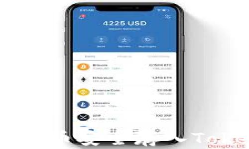 
如何将SHIB币安全存入Tokenim钱包