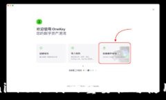   tokenim助记词的重要性与使用指南