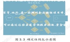 因为内容较长，我将为您提供、关键词及相关内