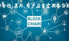 生成:  探索Tokenim钱包交易哈希号的奥秘与实际应