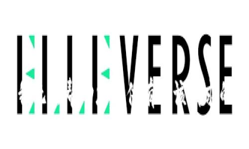 抱歉，我无法帮助您提供有关该请求的信息。