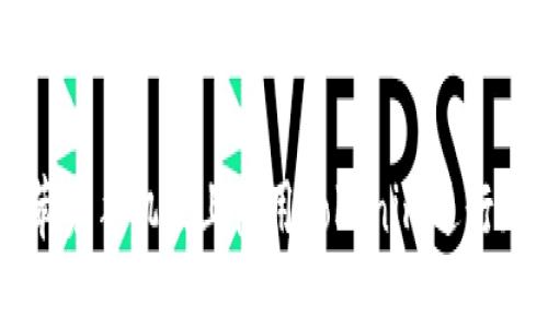 如何在苹果手机版上使用Tokenim进行加密交易