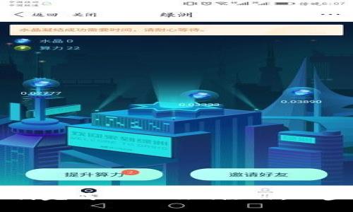 如何顺利完成Tokenim注册：一步步指南