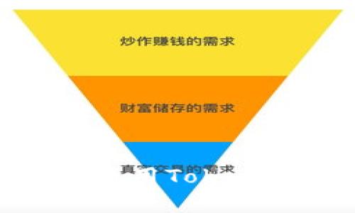 如何安全地下载和使用Tokenim 1.0手机版钱包