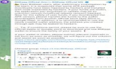 Tokenim在中国的办公地址及相关信息